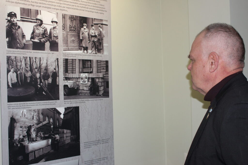 Autors: Ingrīda Punka