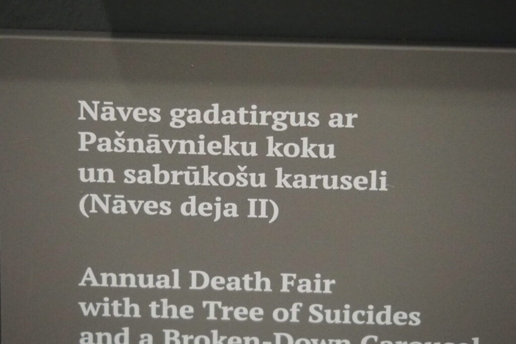 Autors: Ingrīda Punka