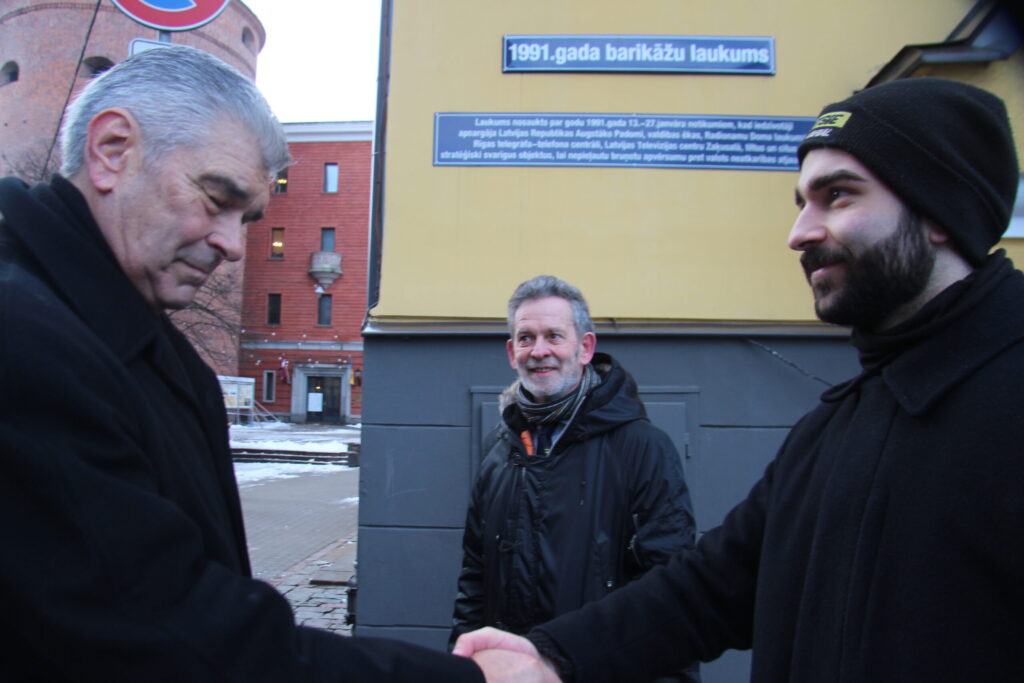 Autors: Ingrīda Punka