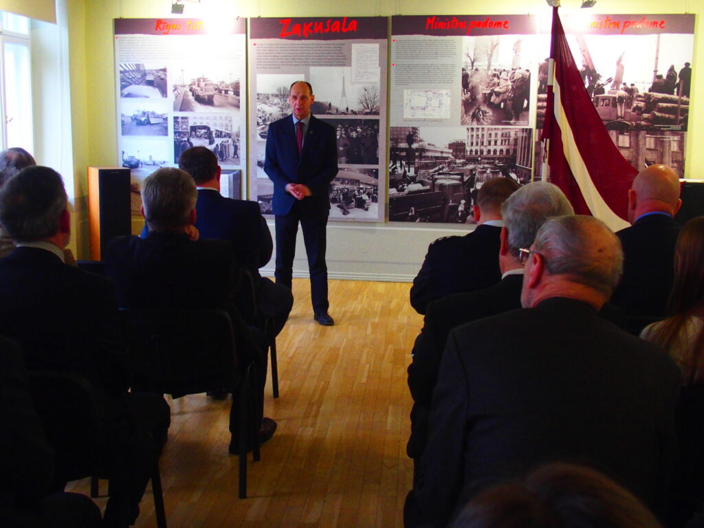 Autors: Ingrīda Punka