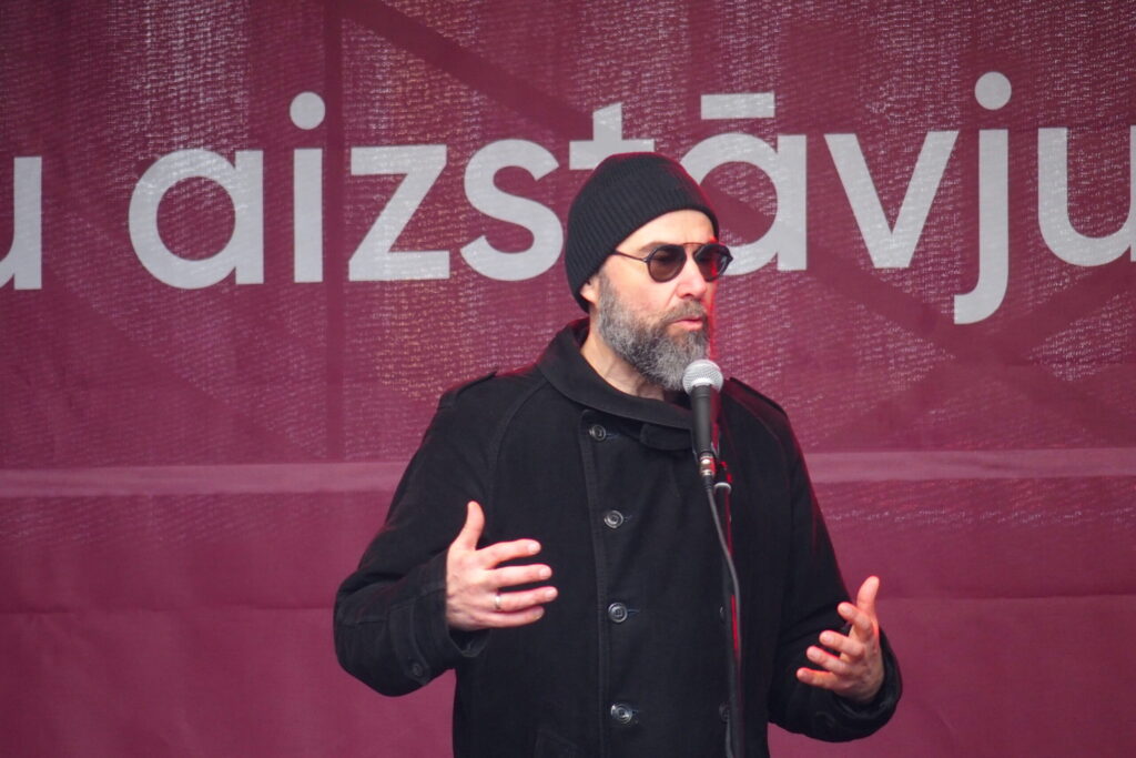 Autors: Ingrīda Punka