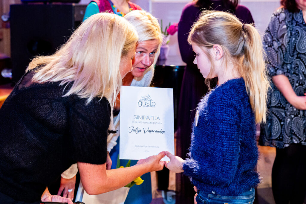 Autors: Ģirts Donerblics