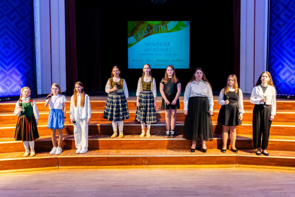 Autors: Ģirts Donerblics