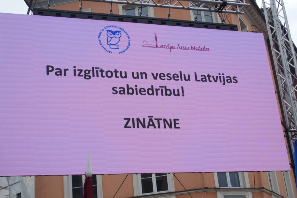 Autors: Ingrīda Punka