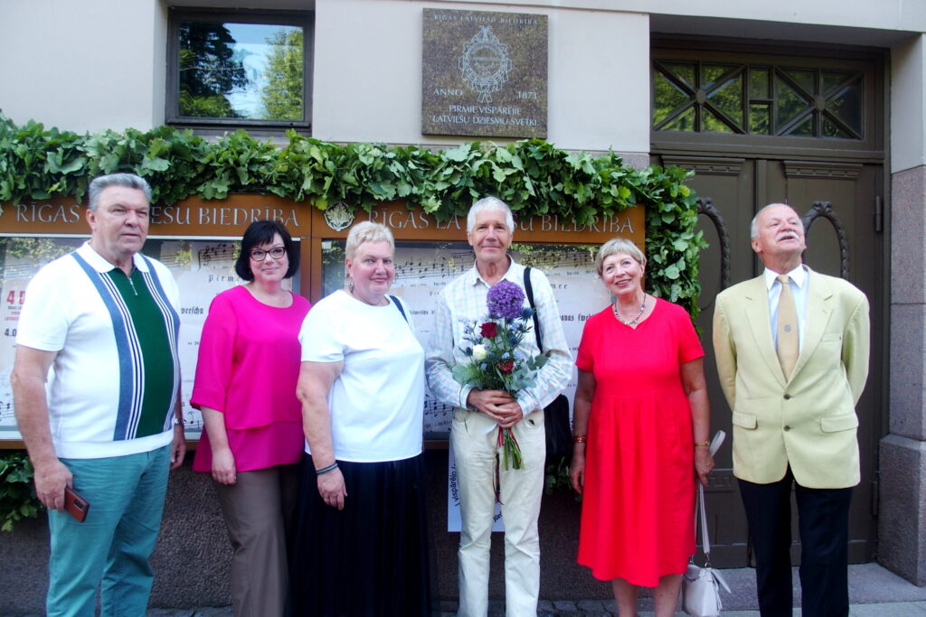 Autors: Ingrīda Punka