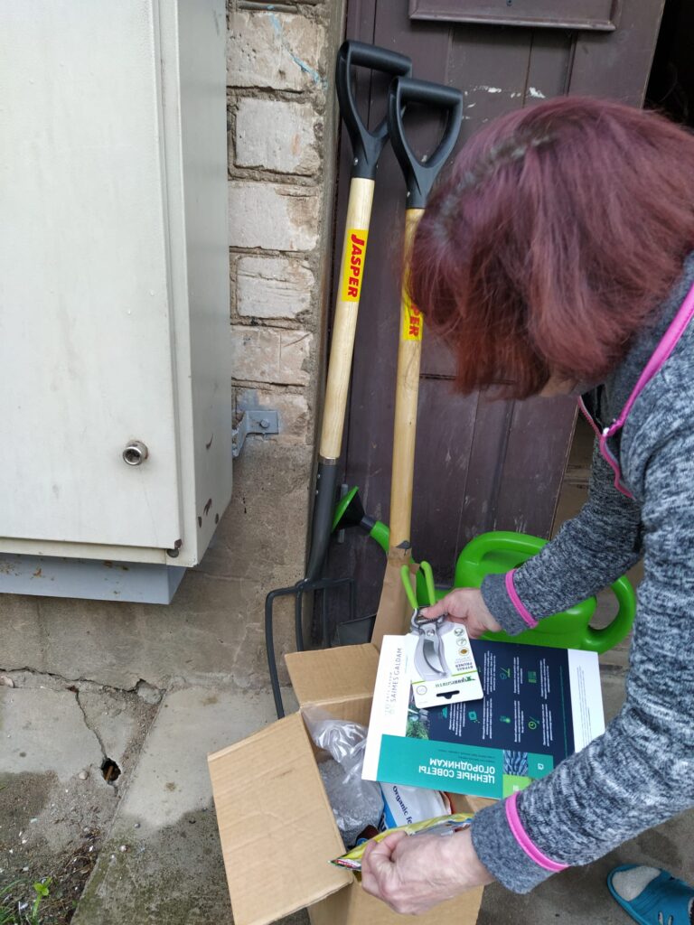 Autors: Foto no Borisa un Ināras Teterevu fonda arhīva.