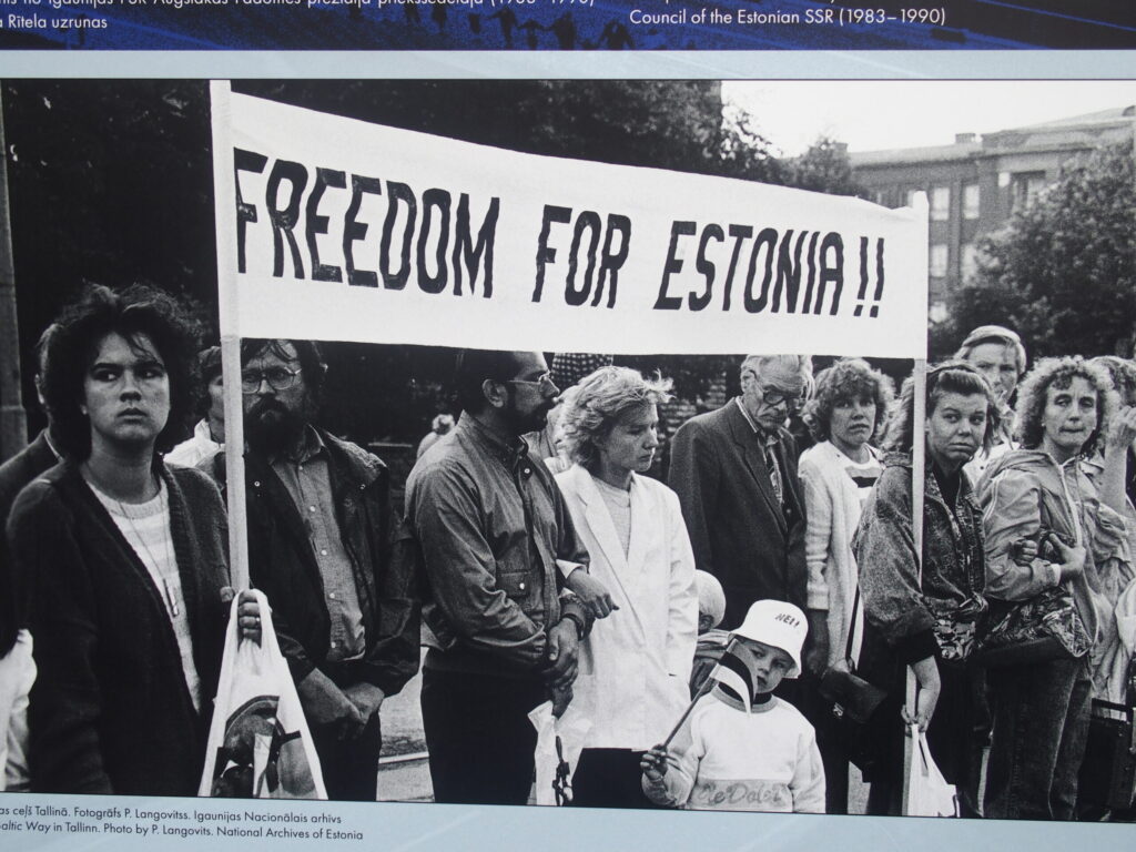 Autors: Ingrīda Punka