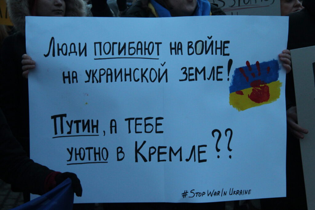 Autors: Ingrīda Punka