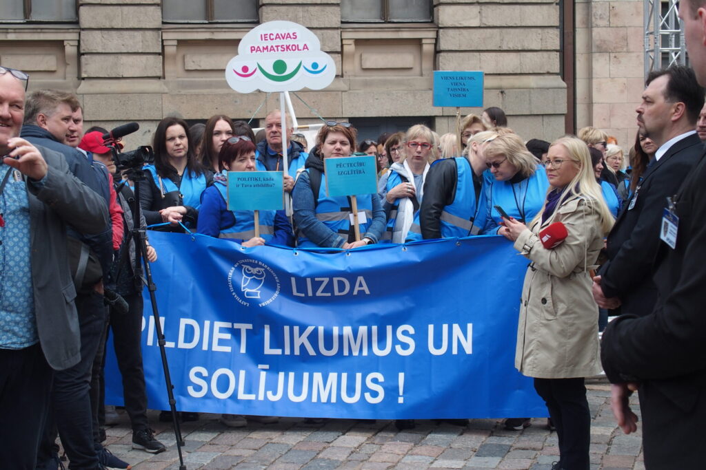 Autors: Ingrīda Punka