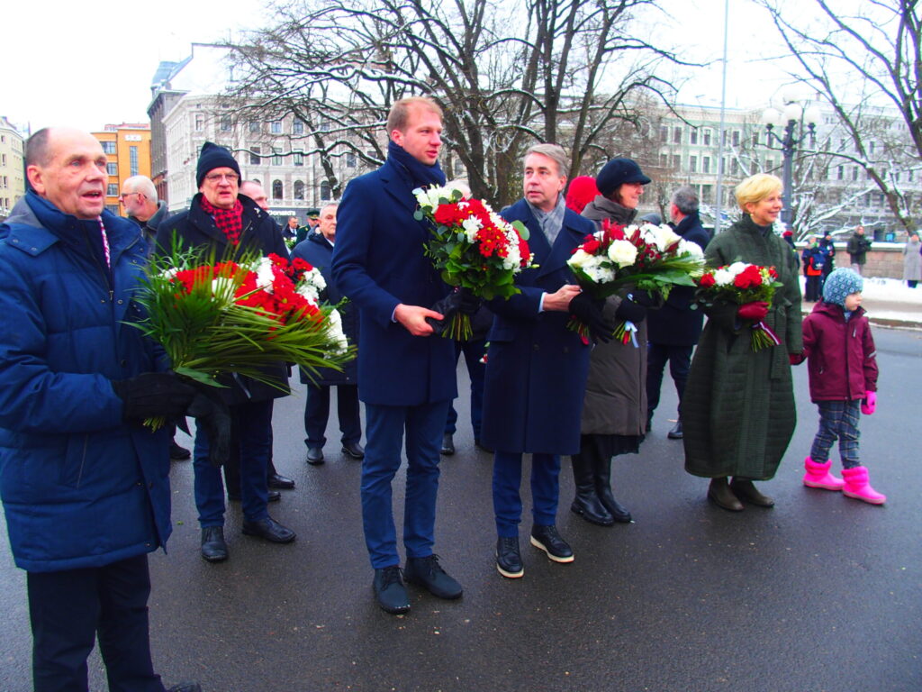 Autors: Ingrīda Punka