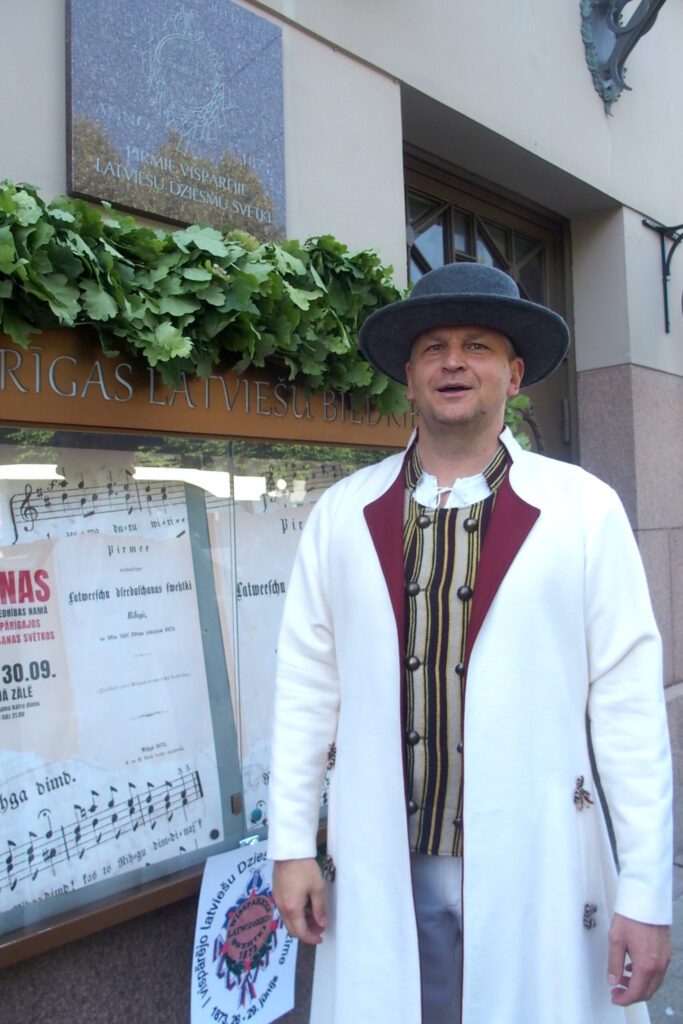 Autors: Ingrīda Punka