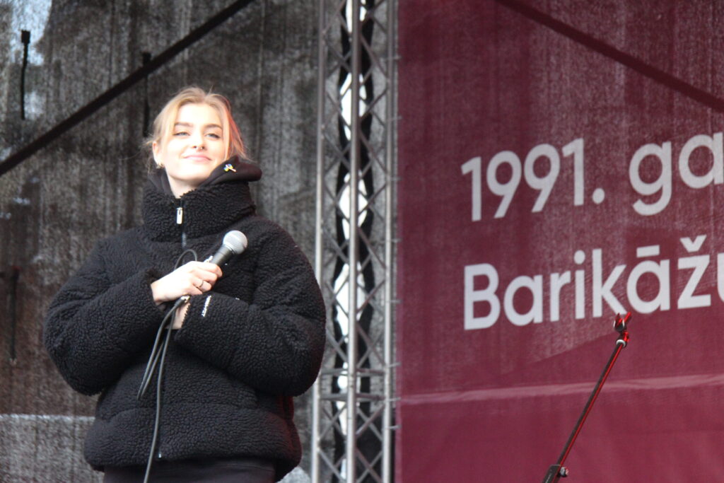 Autors: Ingrīda Punka