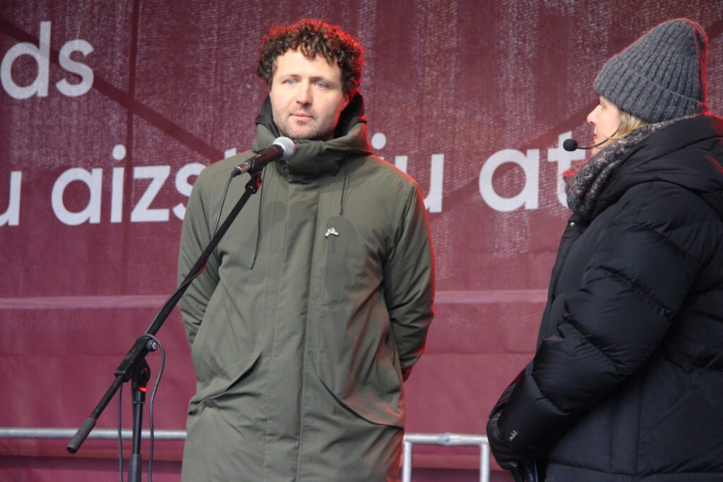 Autors: Ingrīda Punka