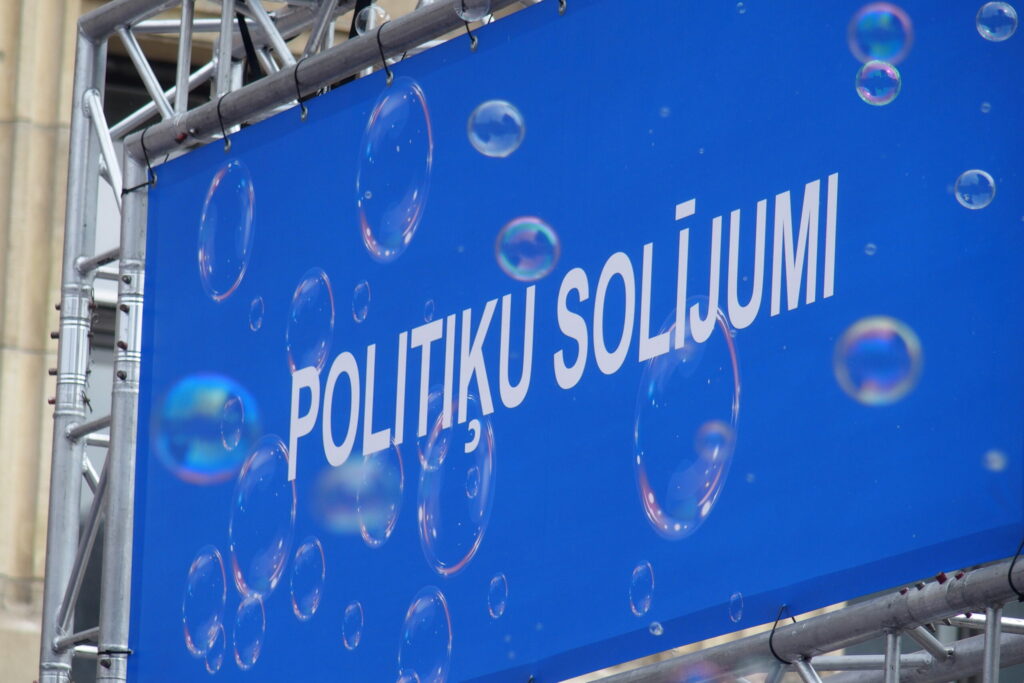 Autors: Ingrīda Punka