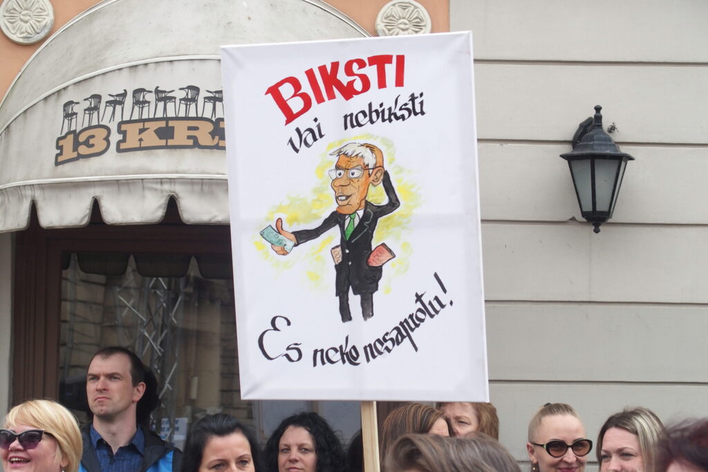 Autors: Ingrīda Punka