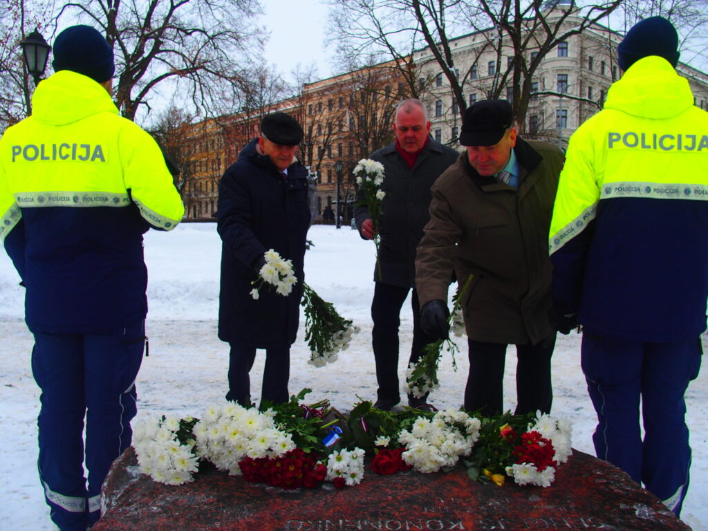 Autors: Ingrīda Punka