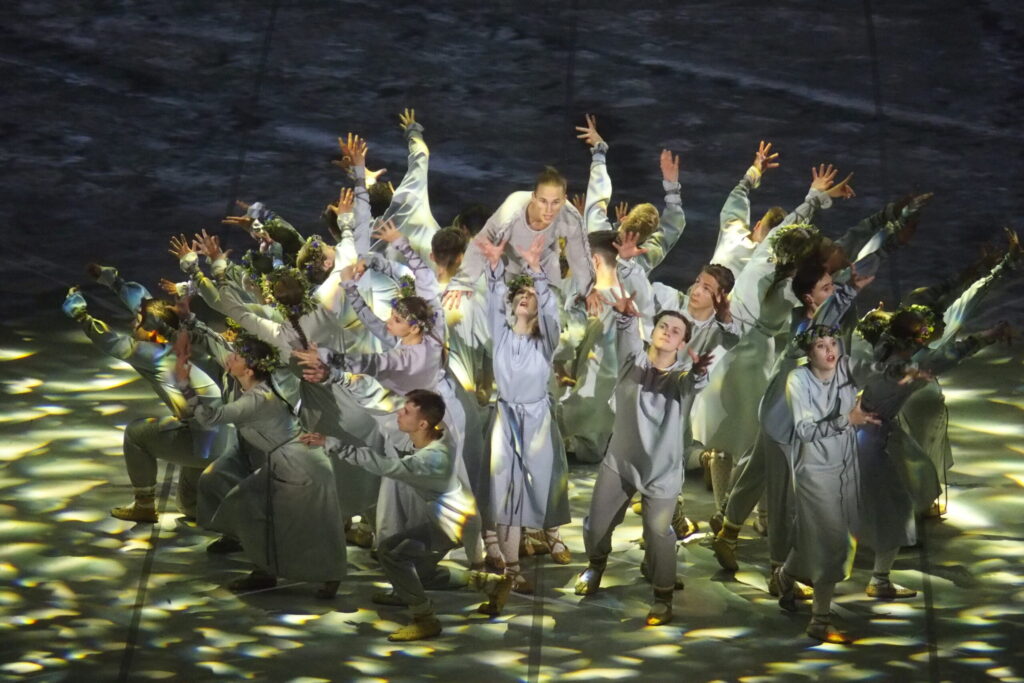 Autors: Ingrīda Punka