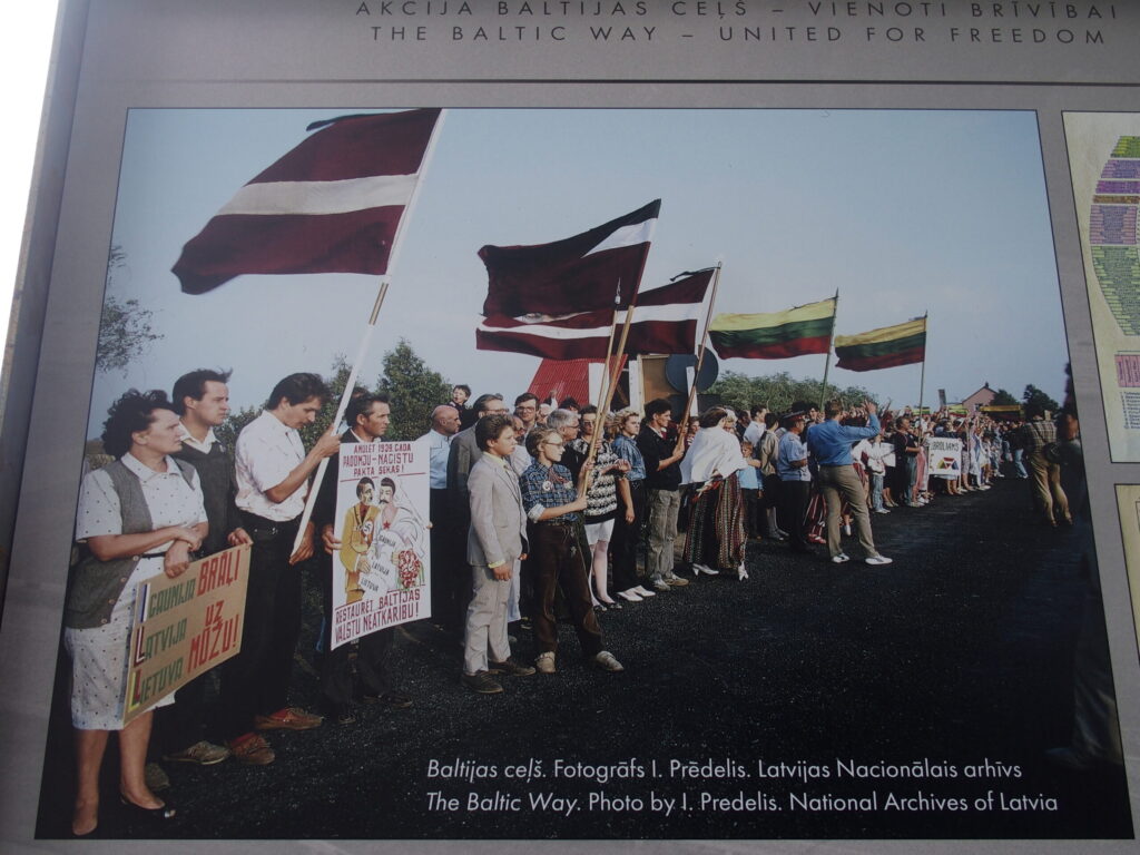 Autors: Ingrīda Punka