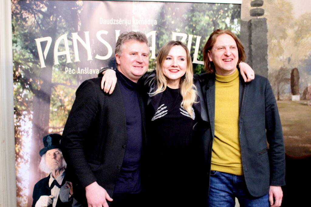 Autors: Ingrīda Punka