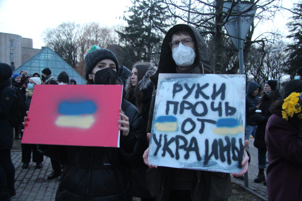 Autors: Ingrīda Punka