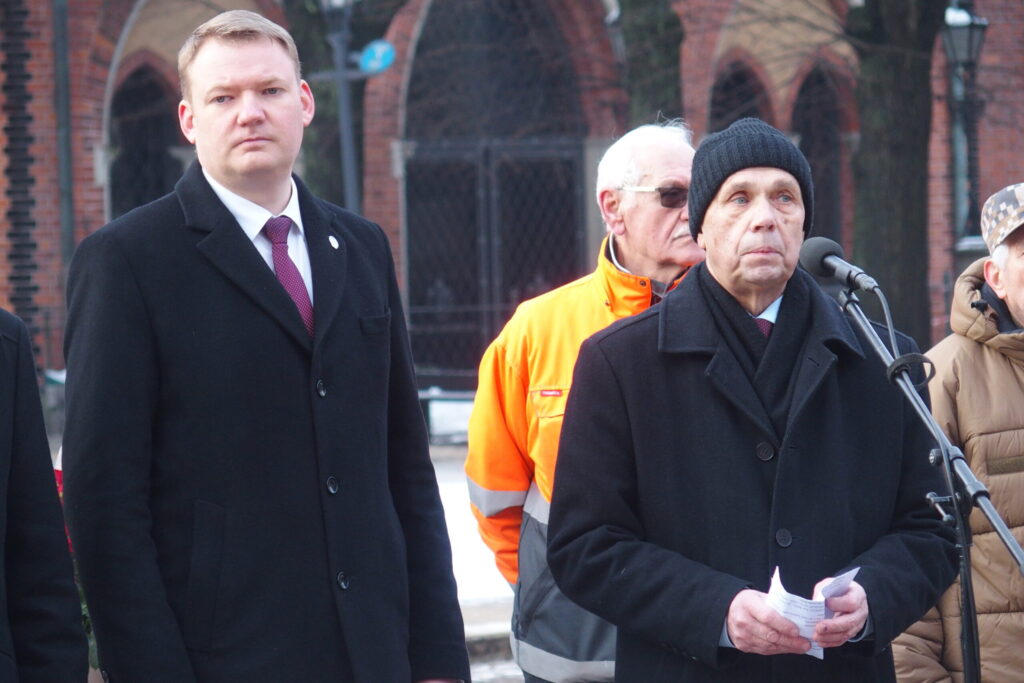 Autors: Ingrīda Punka