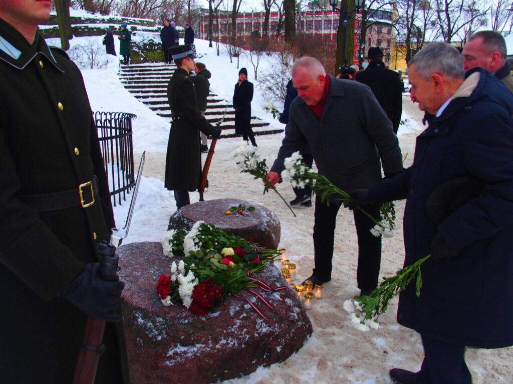 Autors: Ingrīda Punka