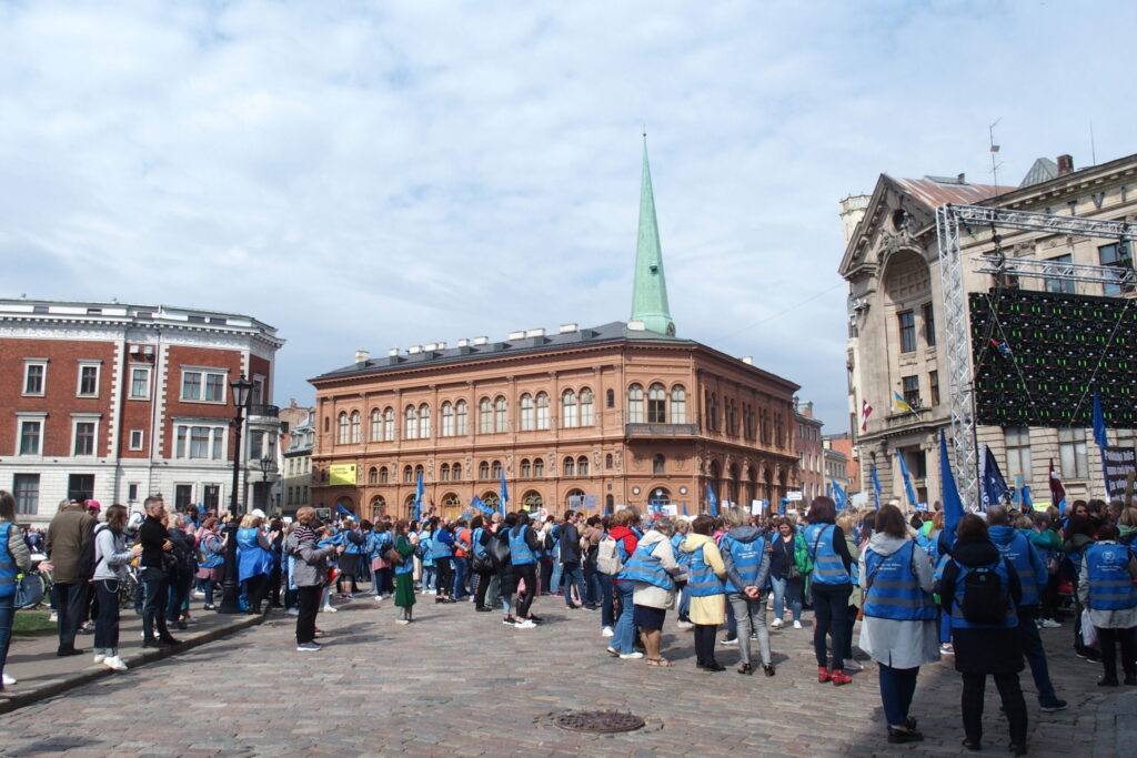 Autors: Ingrīda Punka