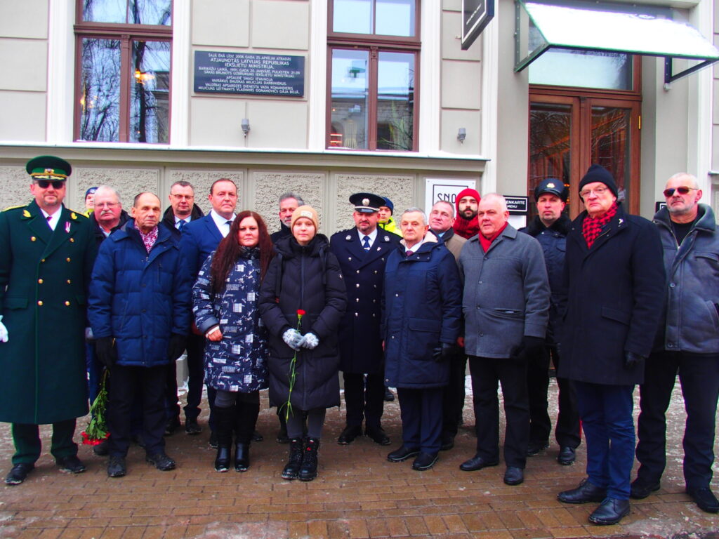 Autors: Ingrīda Punka