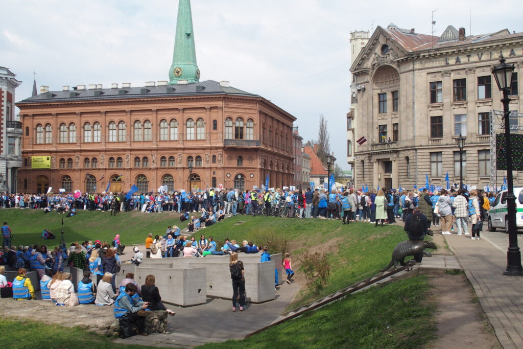 Autors: Ingrīda Punka