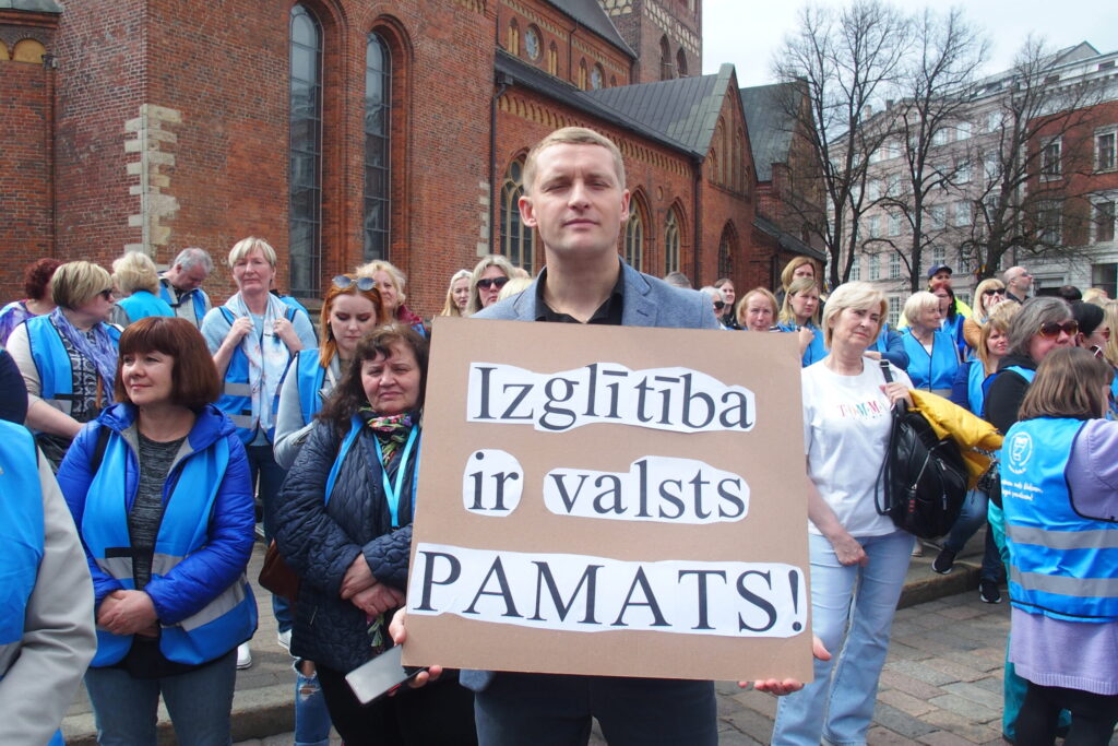 Autors: Ingrīda Punka