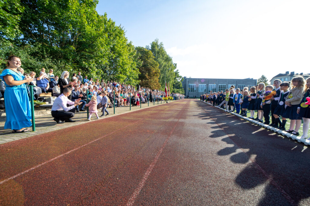 Autors: Ģirts Donerblics