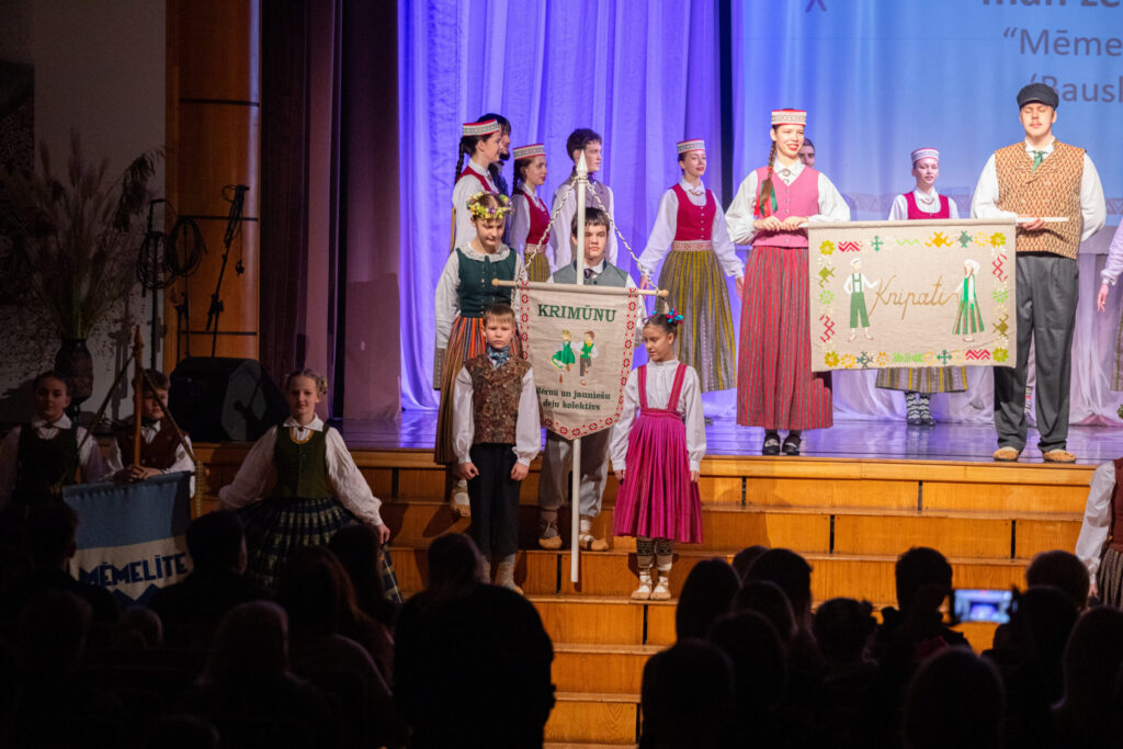 Autors: Ģirts Donerblics