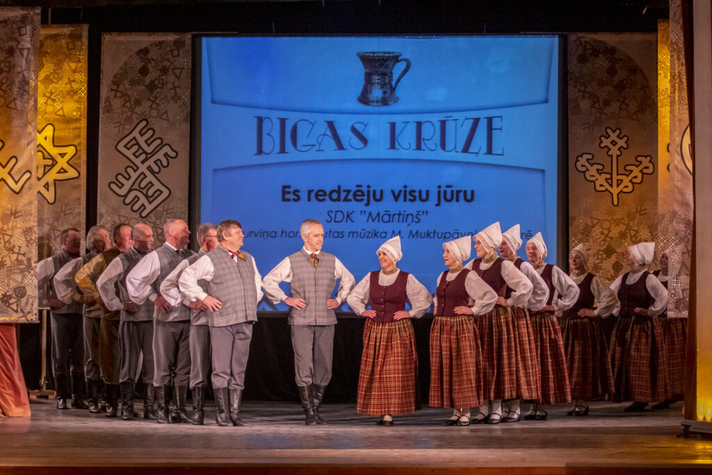 Autors: Ģirts Donerblics