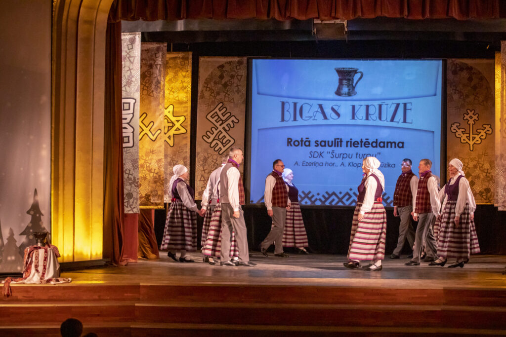 Autors: Ģirts Donerblics