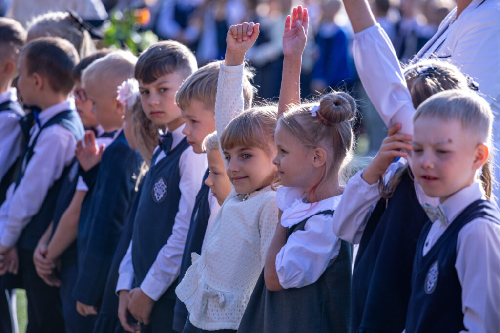 Autors: Ģirts Donerblics