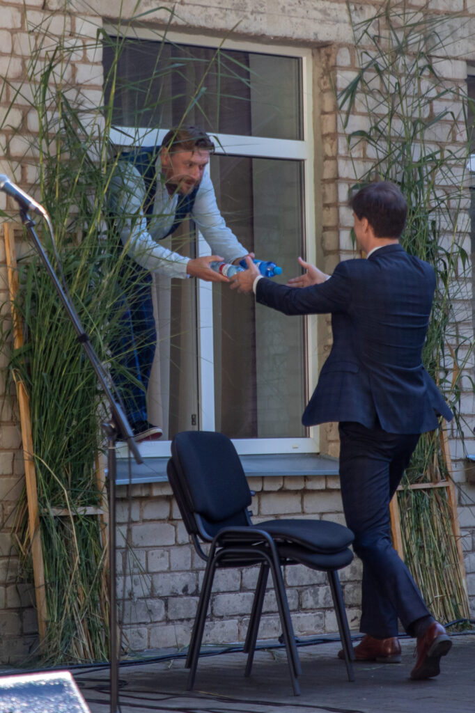 Autors: Ģirts Donerblics