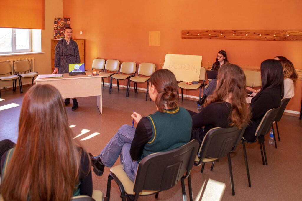 Autors: Ģirts Donerblics