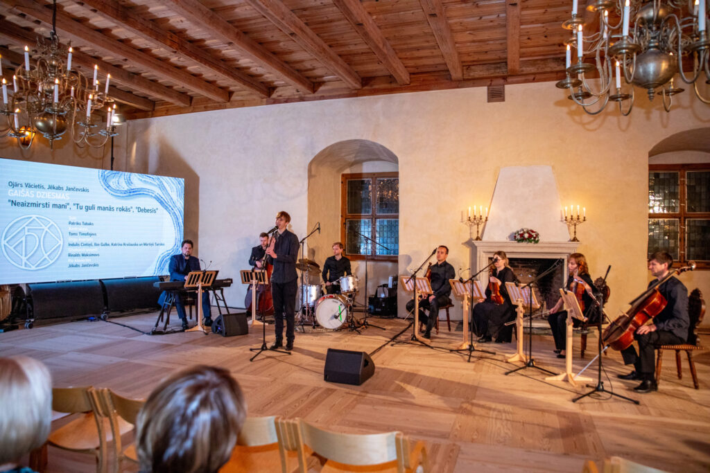 Autors: Ģirts Donerblics