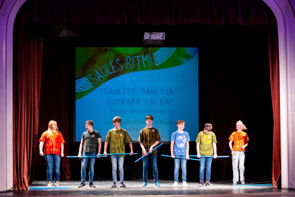 Autors: Ģirts Donerblics