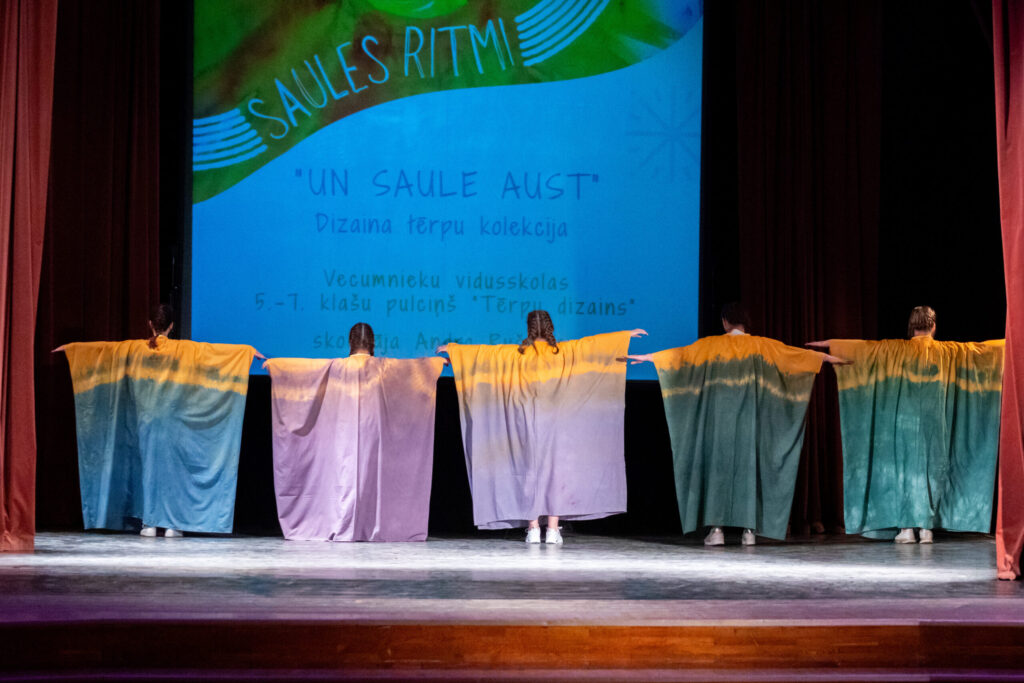 Autors: Ģirts Donerblics