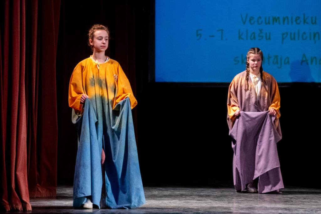 Autors: Ģirts Donerblics