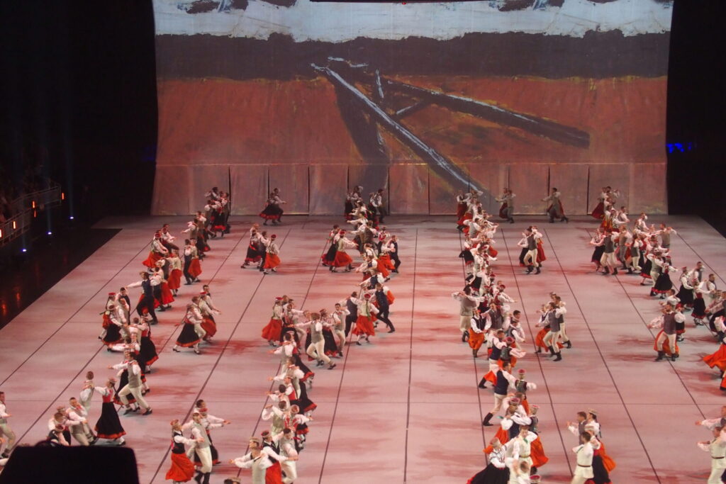 Autors: Ingrīda Punka