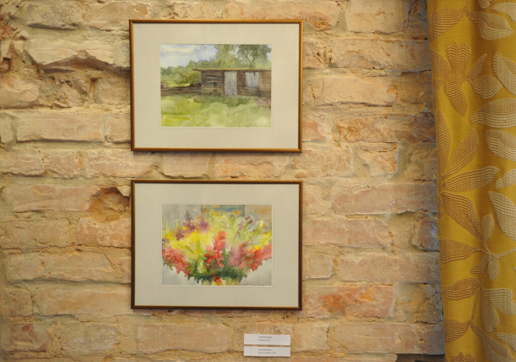 Autors: Aivars Liepiņš