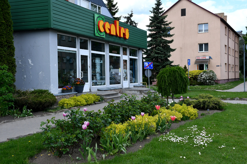 Autors: Ivars Bogdanovs