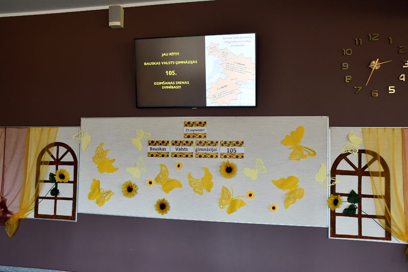 Autors: Ivars Bogdanovs