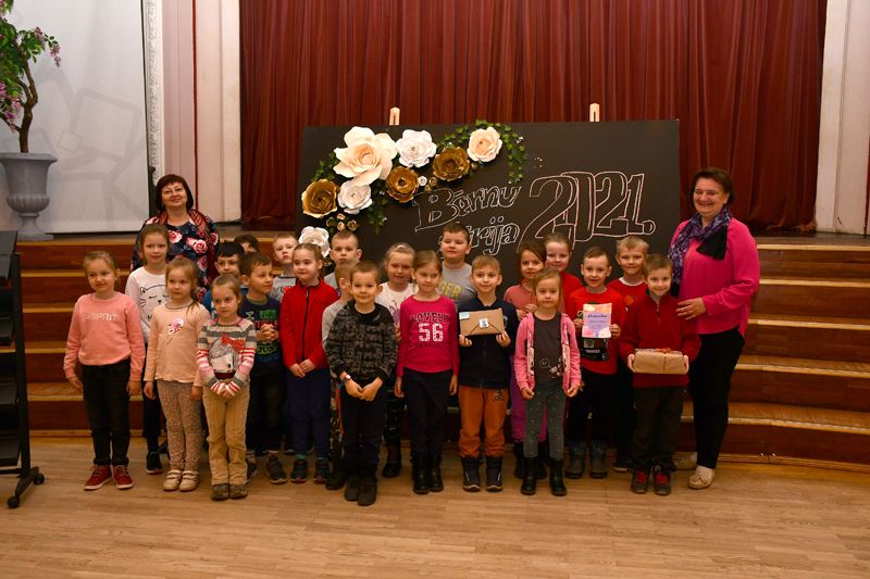 Autors: Ivars Bogdanovs