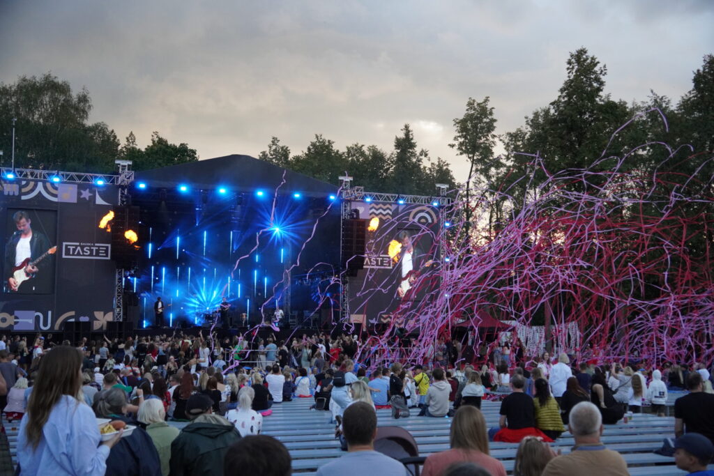 Autors: Kaspars Kalējs