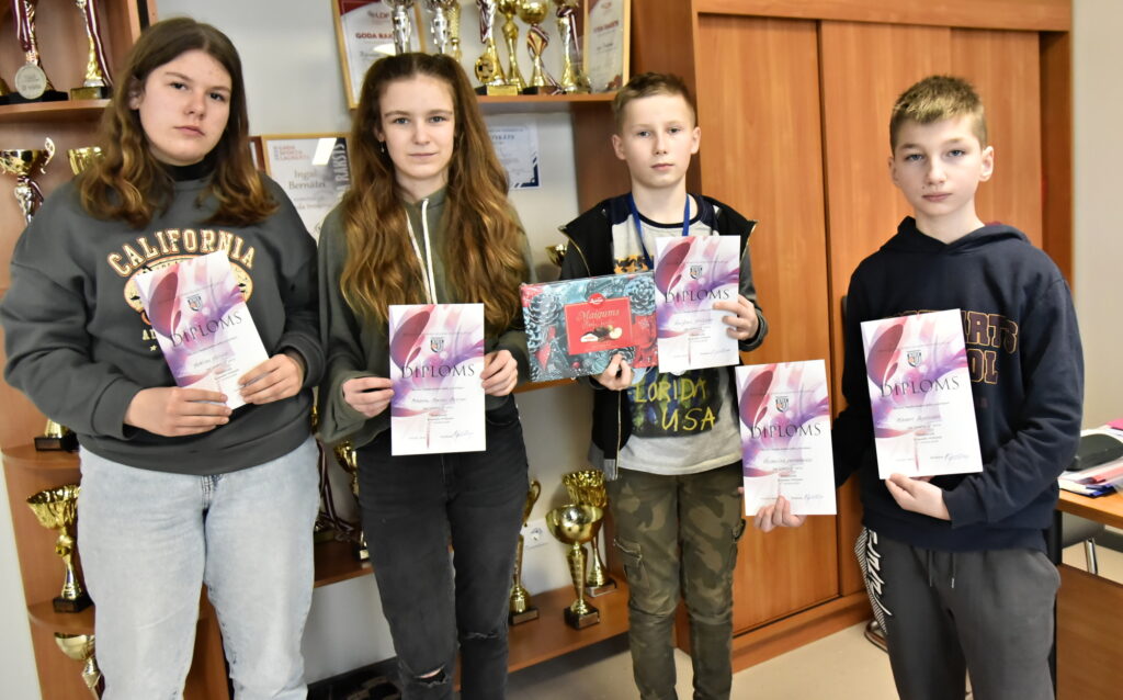 Autors: Uldis Varnevičs