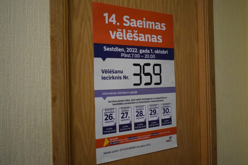 Autors: Žanna Zālīte