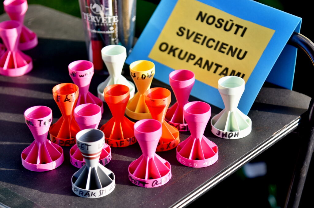 Autors: Uldis Varnevičs